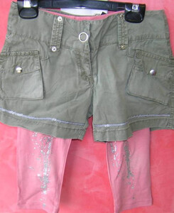 91041 Spodnie młodzieżowe dziewczęce Puledro rozmiary 128-176