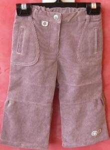ros Z8119101ROS spodnie sztruksowe 80-98