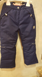 Spodnie narciarskie KANZ 1722051  